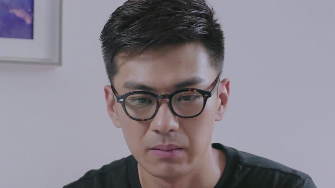 我们好好在一起 — Épisode 9