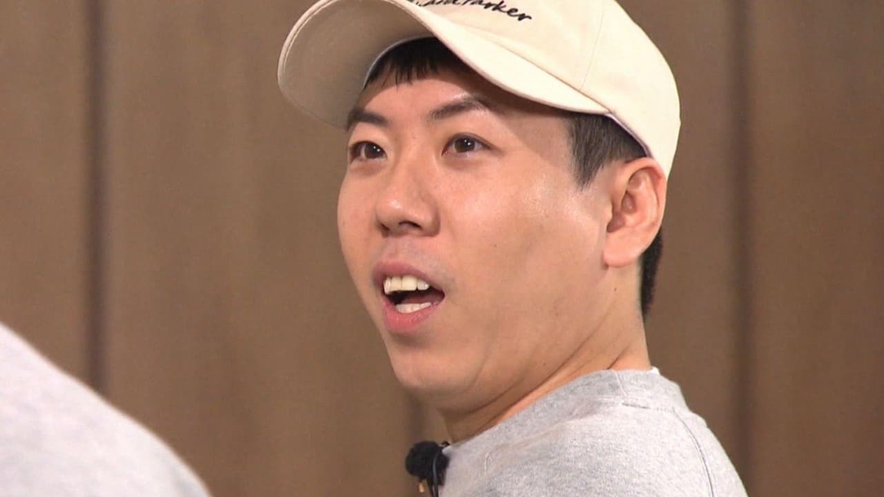 Running Man - Season 1 Episode 484 : Ggannes Film Festival: The Uninvited One (2)