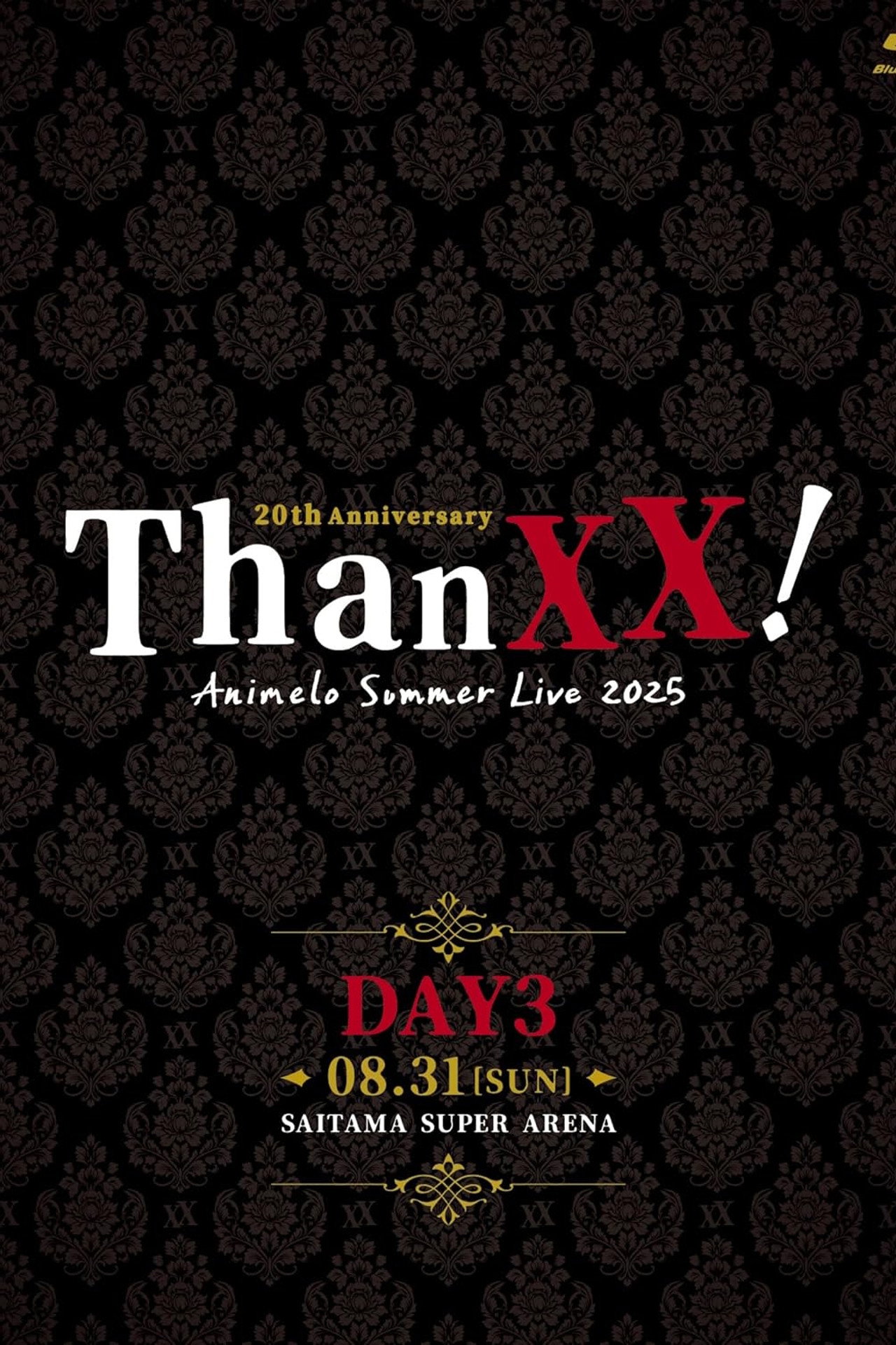 Animelo Summer Live 2025 - ThanXX! - DAY3 Backdrop