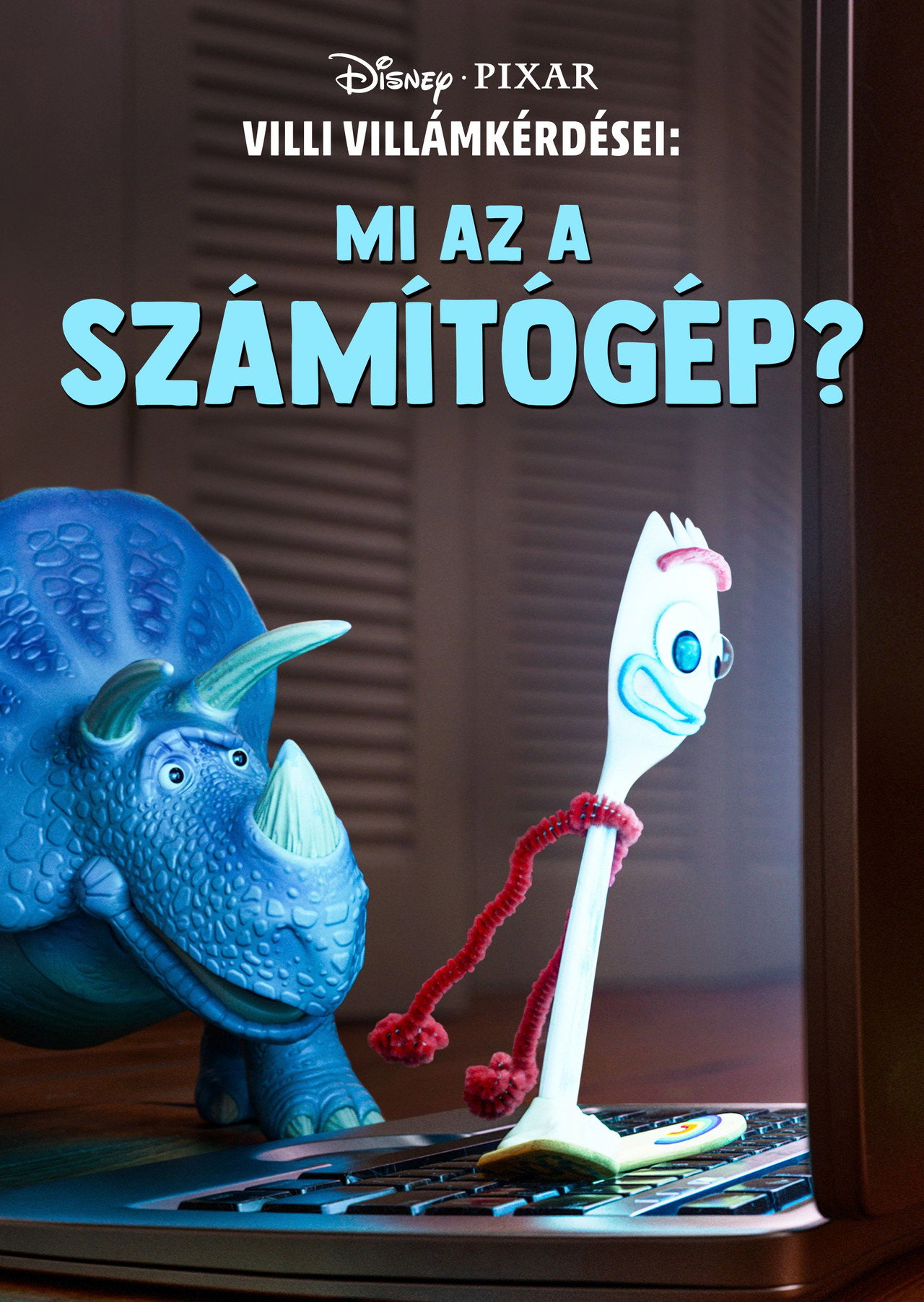 Villi villámkérdései: Mi az a számítógép? – plakát 6