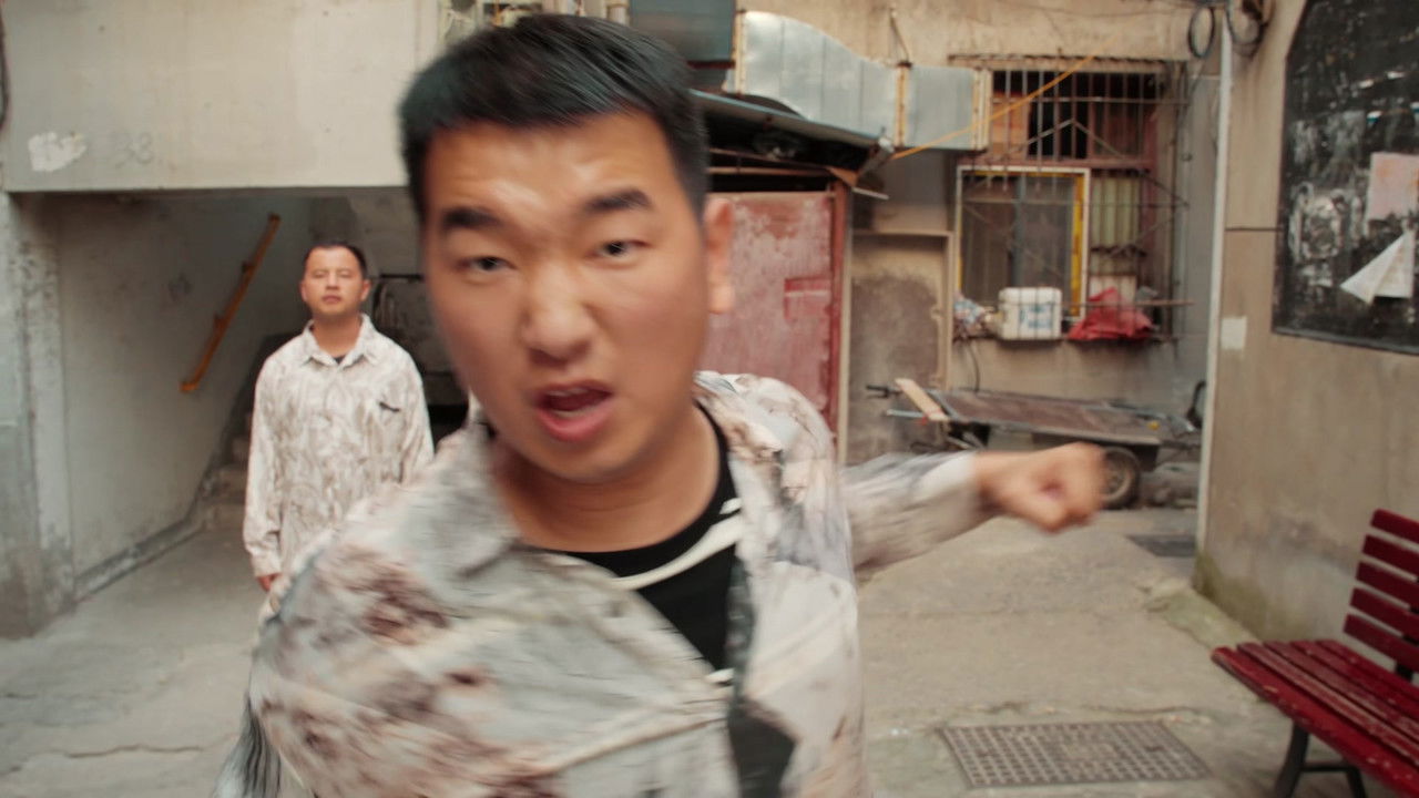 Success Rate - Season 1 Episode 5 : Episode 5