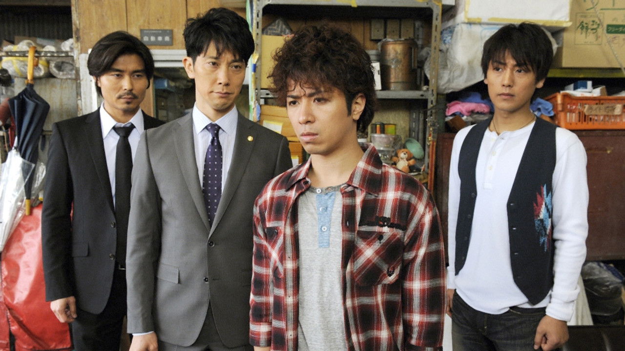 Honcho - Jinnansho Azumihan — Épisode 4