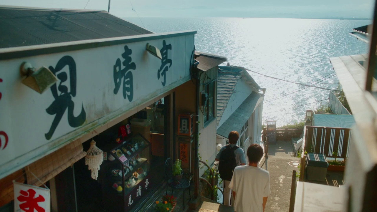 scenes 21