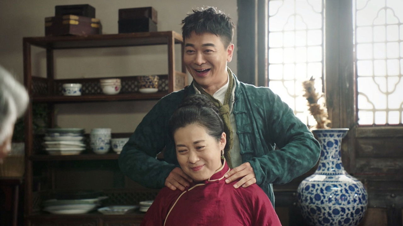 烈火战马 — Épisode 16