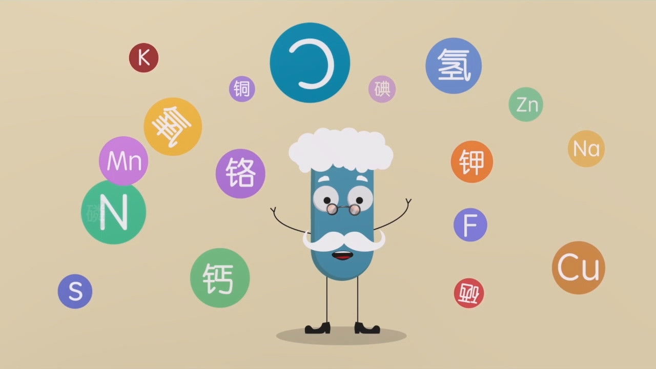 STEM奇妙科学课 — Épisode 24