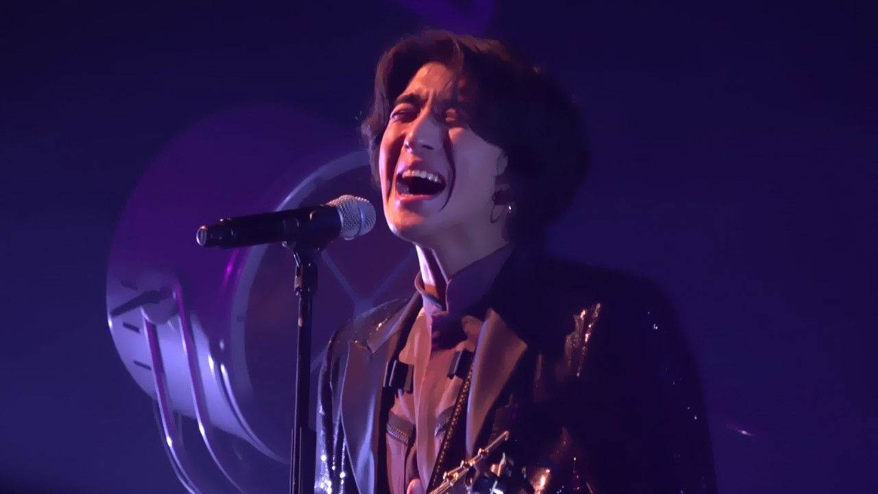 집콕콘서트 — Épisode 2