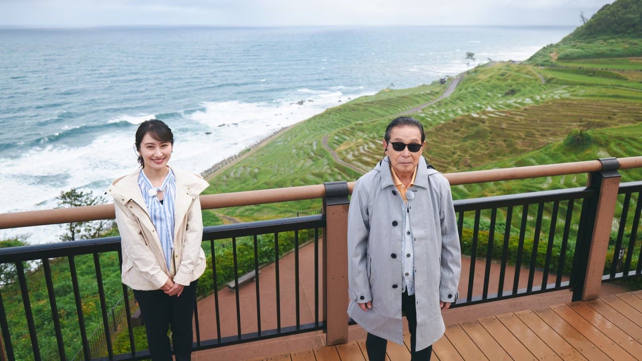 Bura Tamori - Season 4 Episode 209 : Episode 209