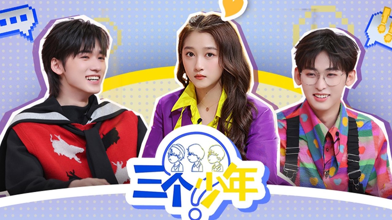 Three Youths - Season 1 Episode 6 : Episode 6