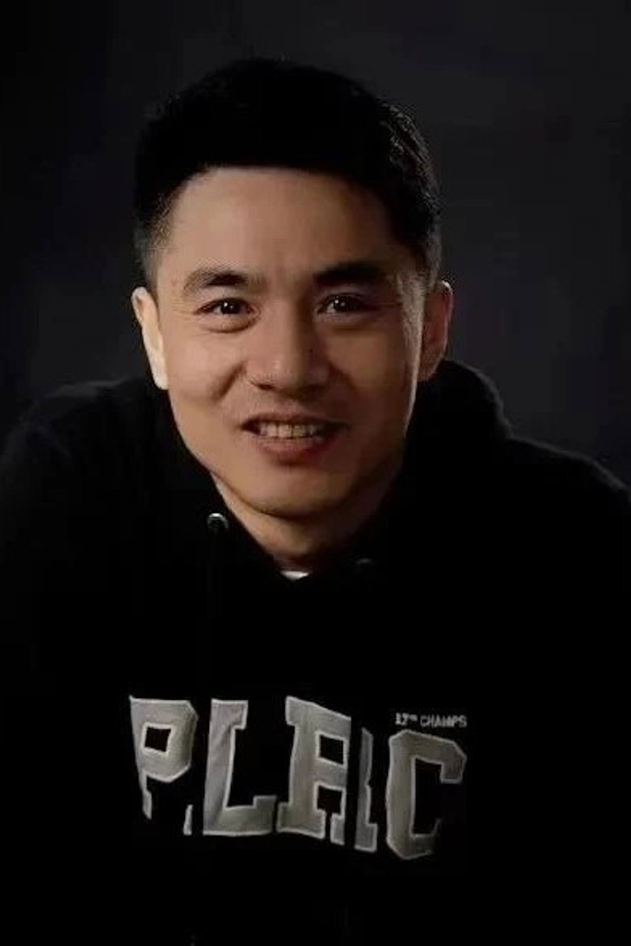 Zongfu Guo