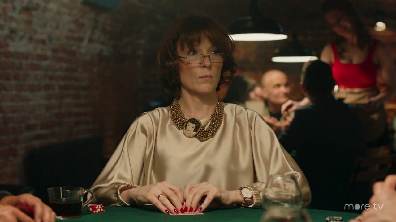 Мафия — дело семейное — Épisode 9