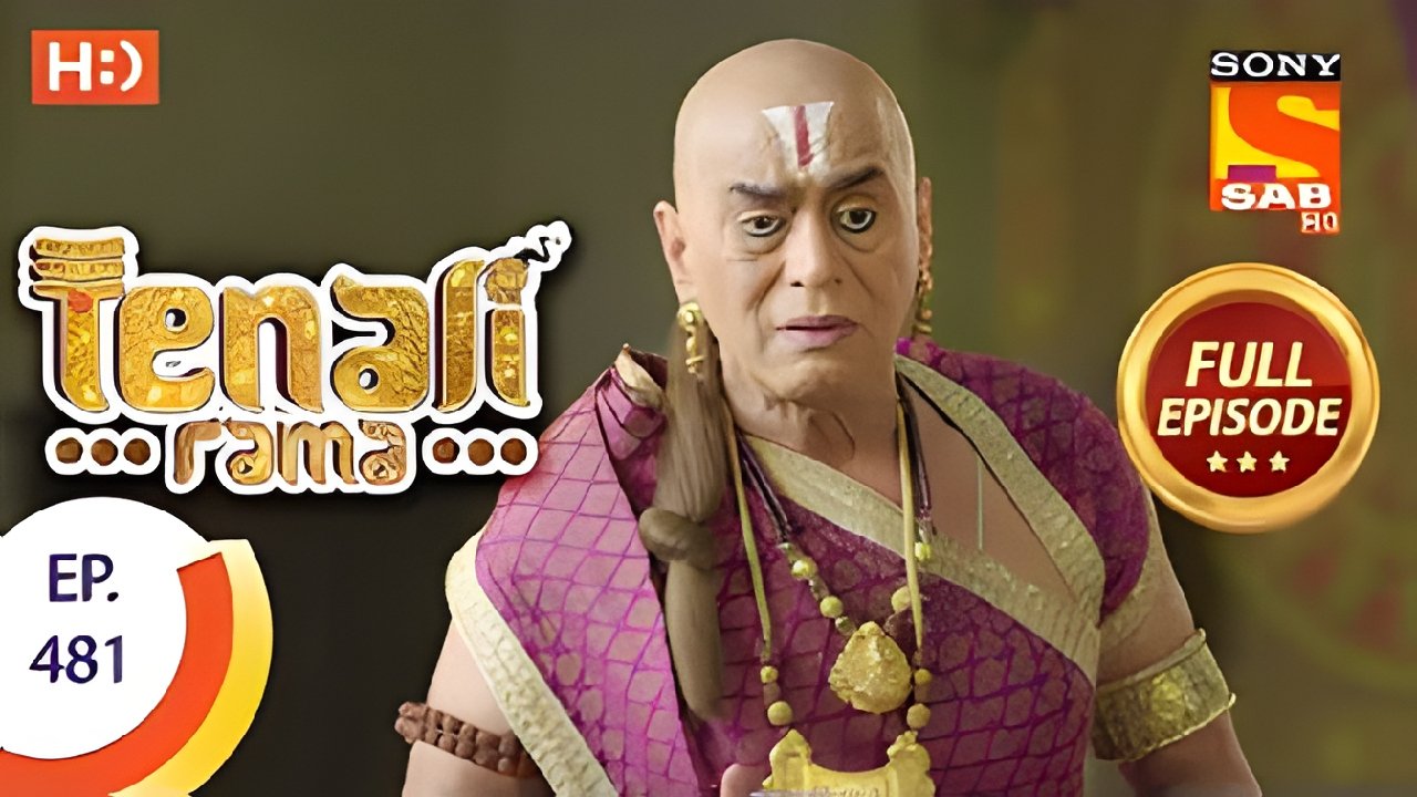 Tenali Rama - Season 4 Episode 91 : Sheikh Chilli's Challenge