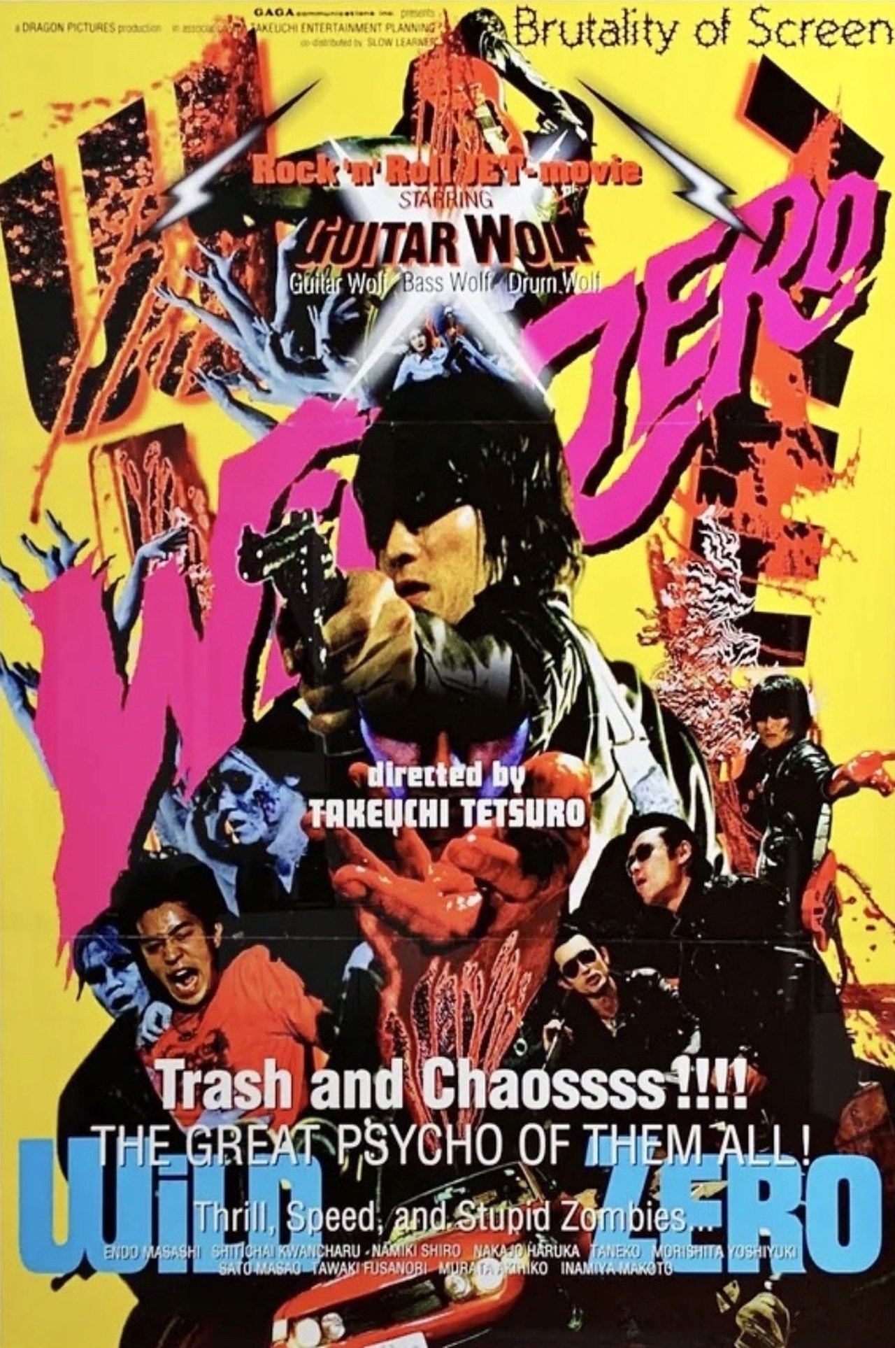 WiLD ZERO WiLD ZERO