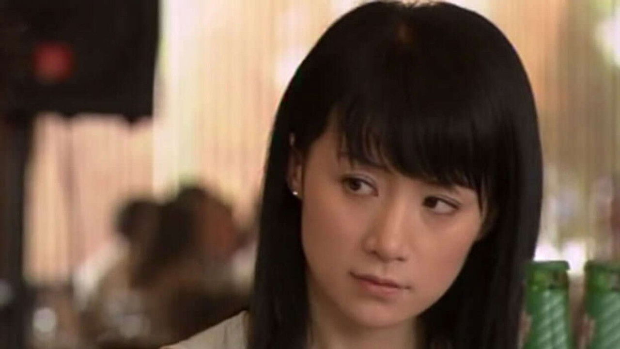 我是一棵小草 — Épisode 26