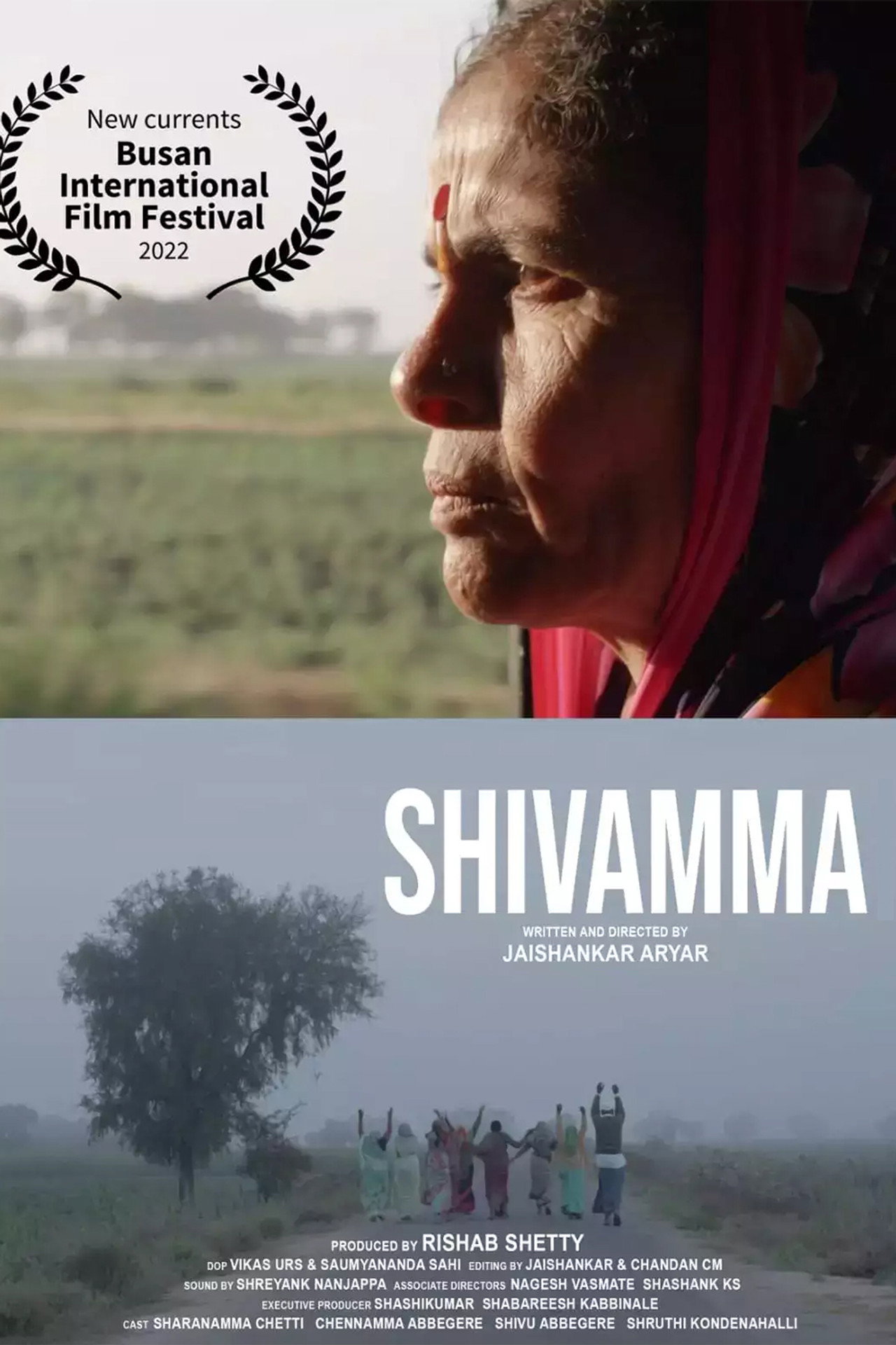 Shivamma filmaffisch