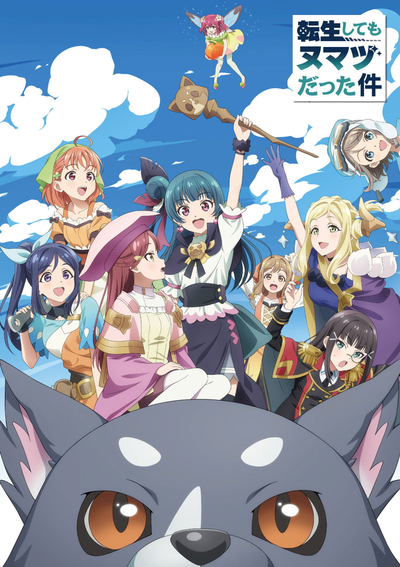 Speciální díly seriálu 幻日のヨハネ -SUNSHINE in the MIRROR-