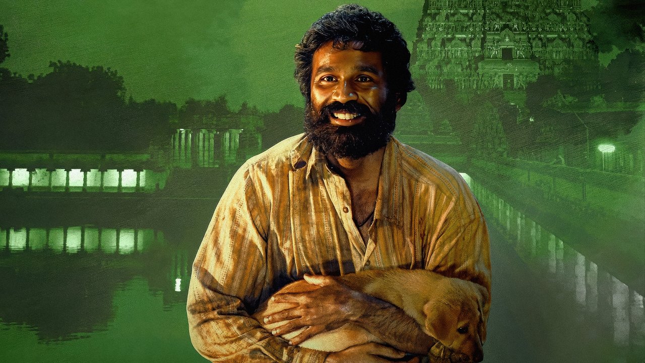 Kuberaa (2025)