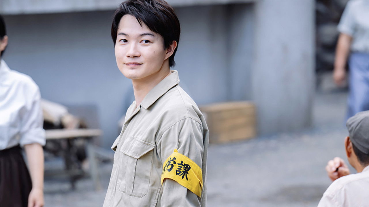 海に眠るダイヤモンド — Épisode 2