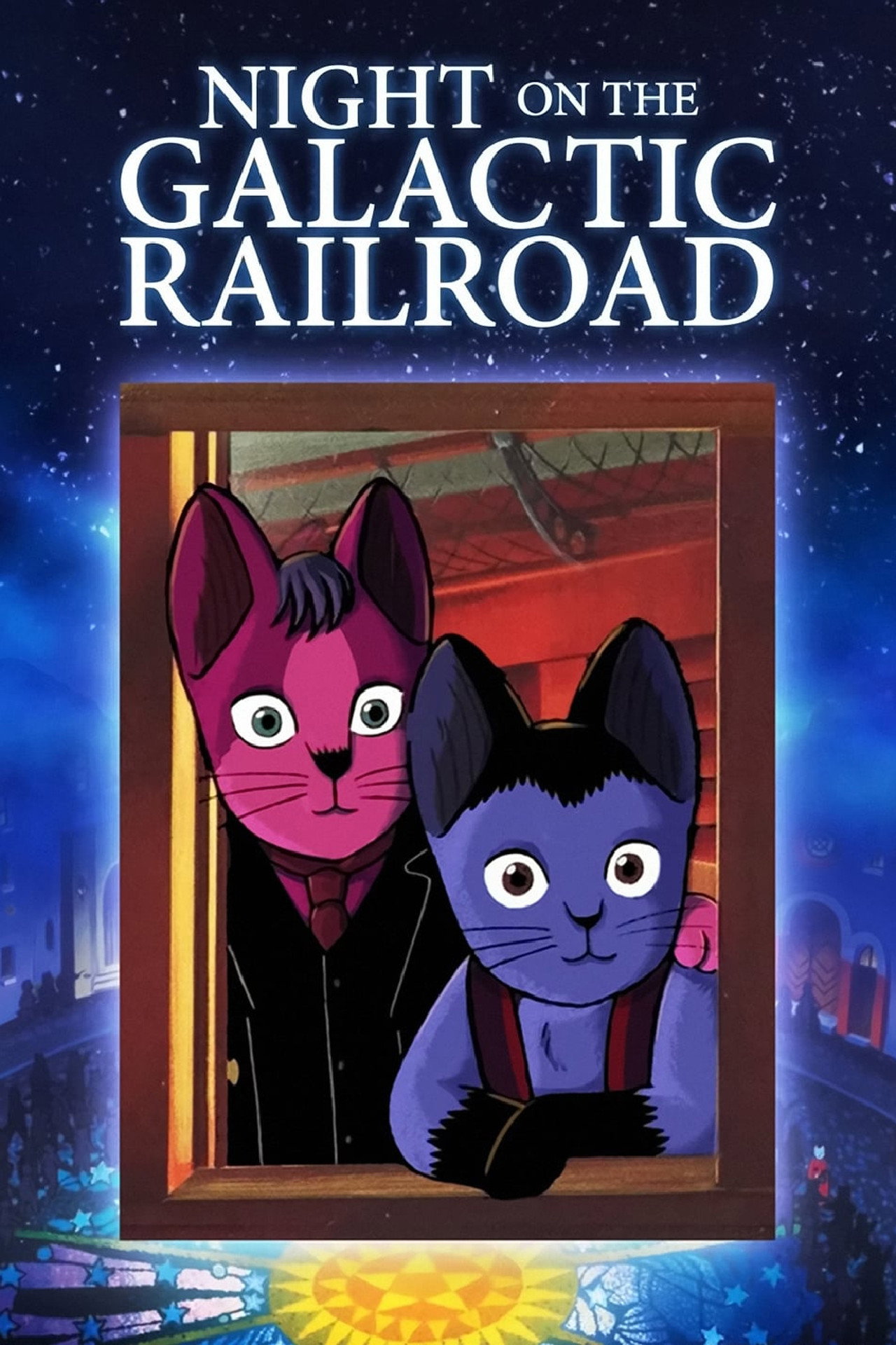 Night on the Galactic Railroad