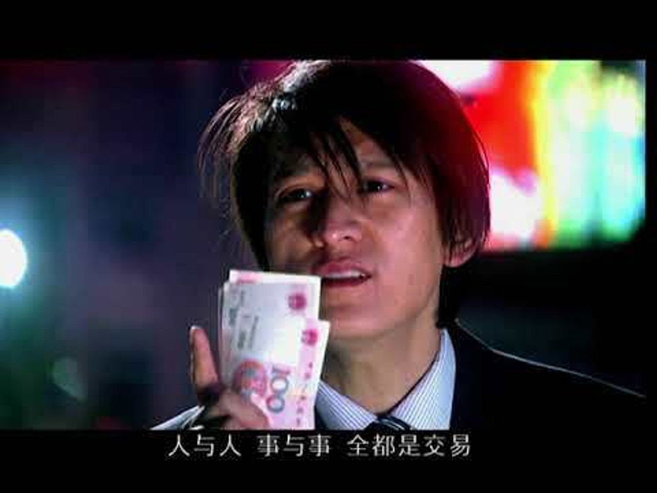 平淡生活 — Épisode 19