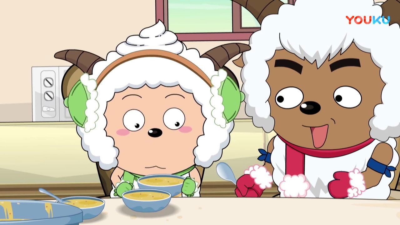 喜羊羊与灰太狼之羊羊快乐的一年 — Épisode 52