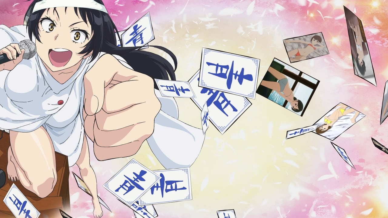 SHIMONETA: A Boring World Where the Concept of Dirty Jokes Doesn't Exist background