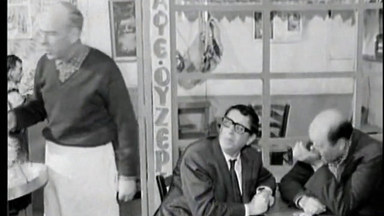 title image