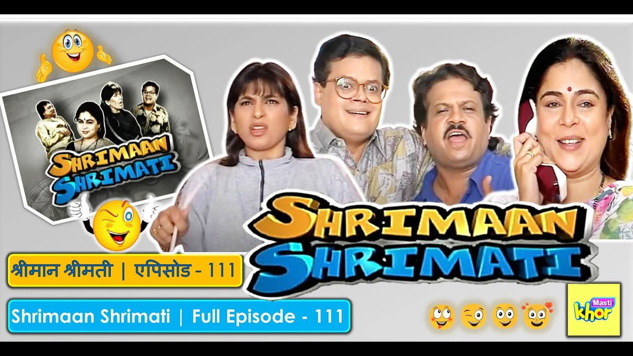 Interior Designer Dilemma