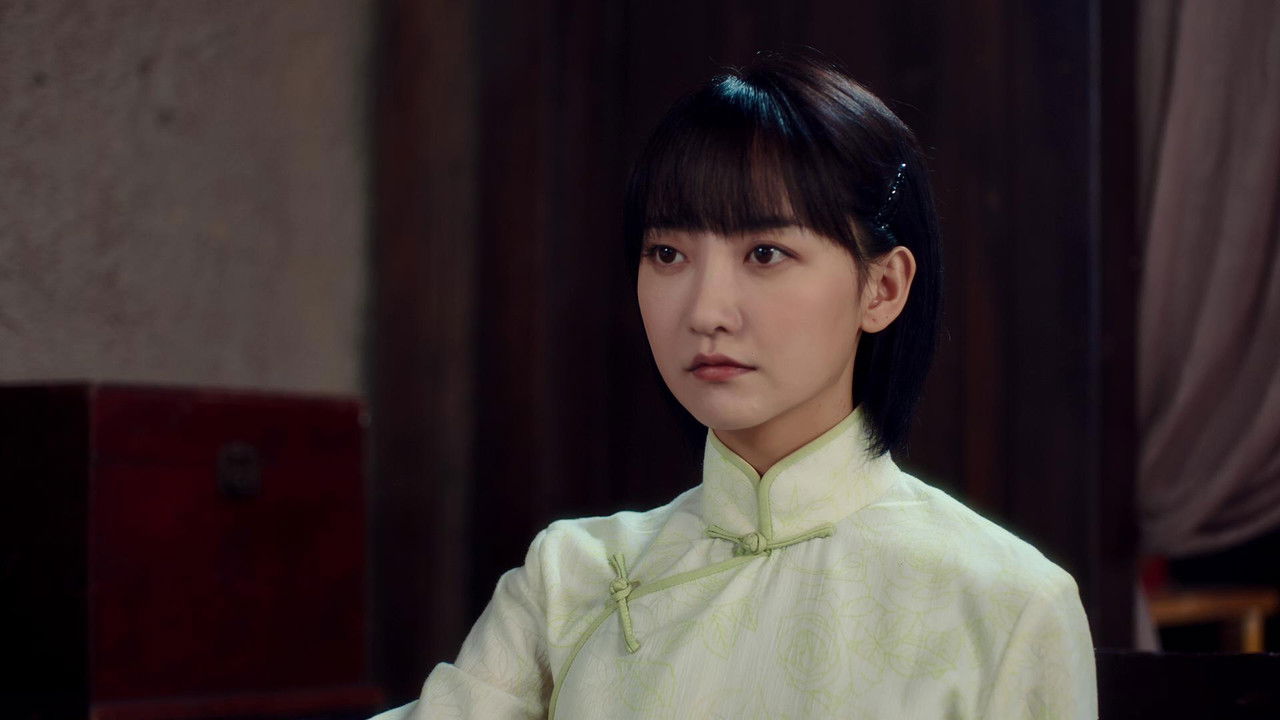 民国侦探诡事录 — Épisode 19