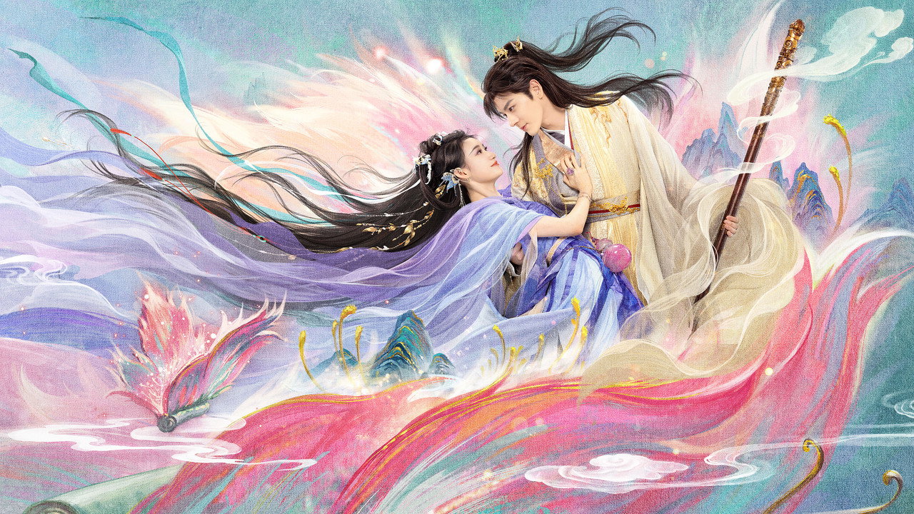 狐妖小红娘月红篇 (2024) trailer