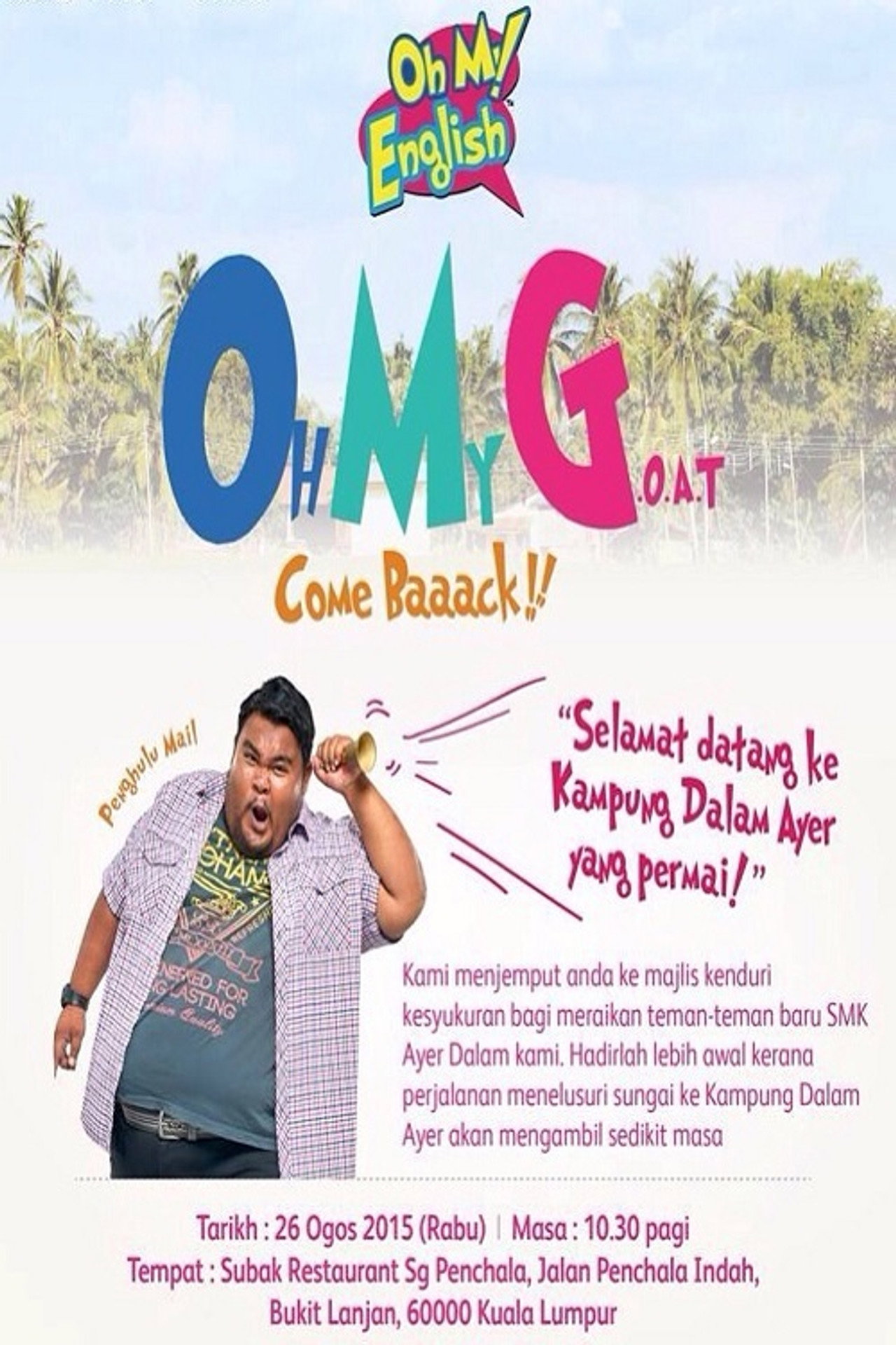 Oh My English : Oh My Goat filmaffisch