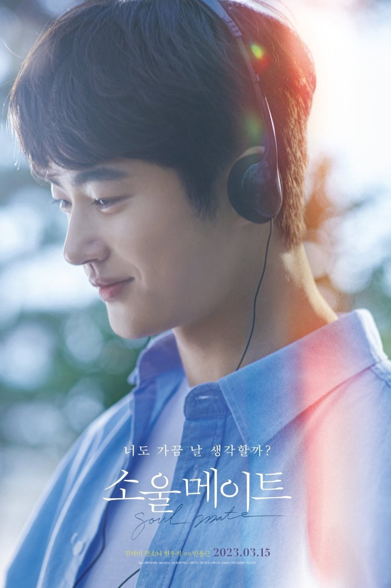 posters 32
