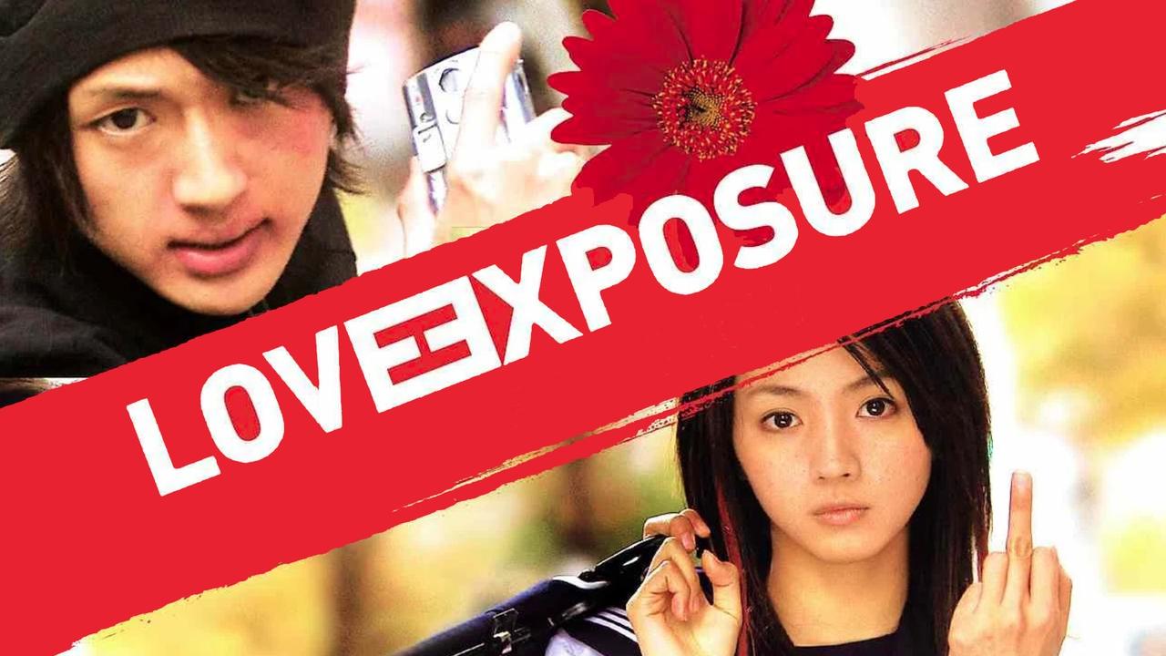 Love Exposure background