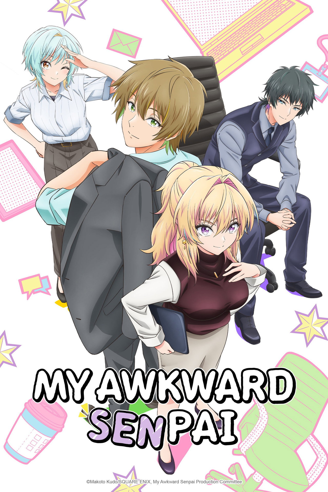 My Awkward Senpai