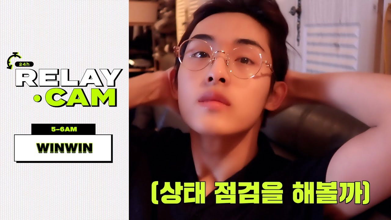 NCT 24hr RELAY CAM — Épisode 19