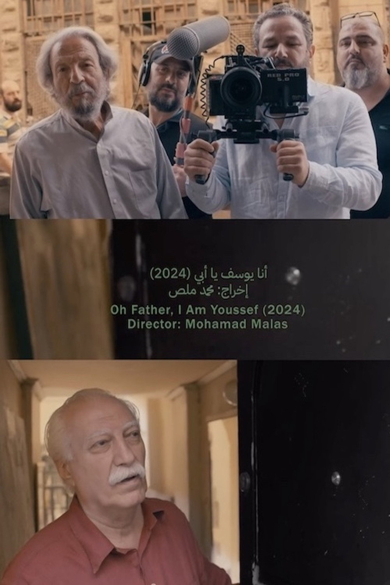 Oh Father, I Am Youssef filmaffisch