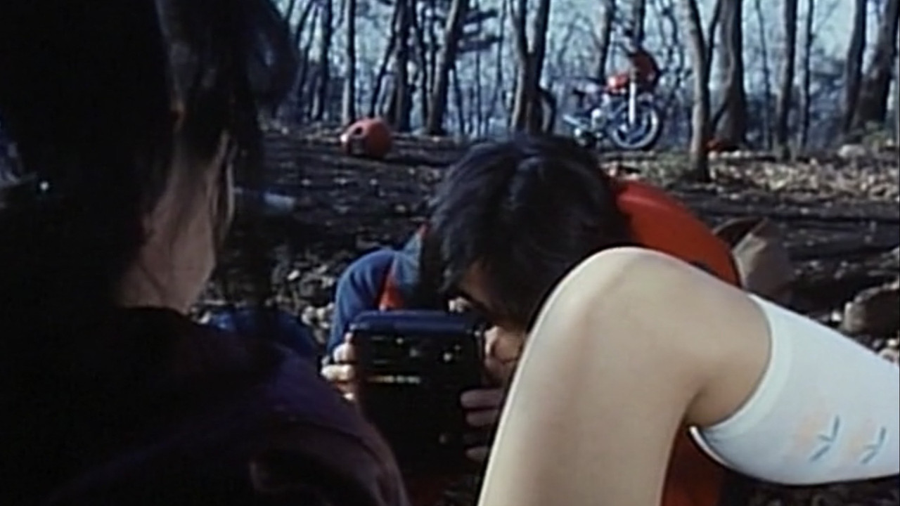 Zoom Up: Seiko's Thigh backdrop