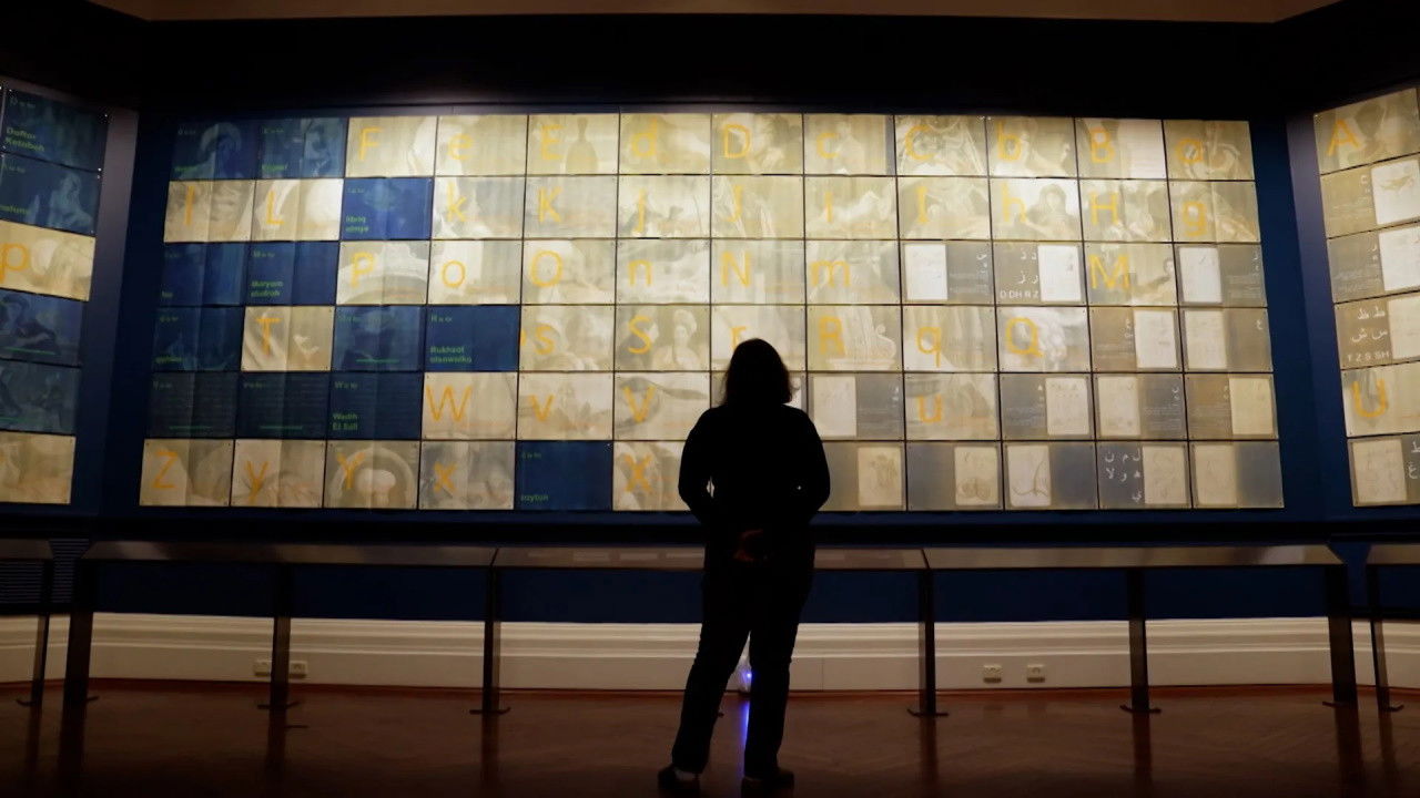 Art Works — Épisode 32