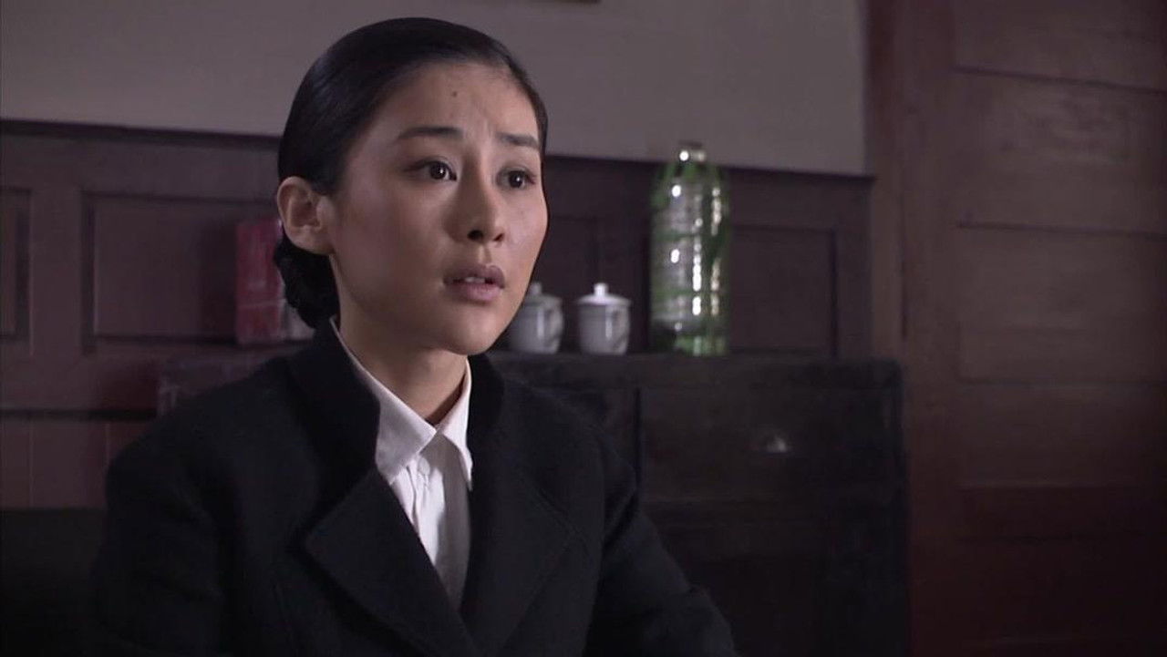 黎明前的暗战 — Épisode 6