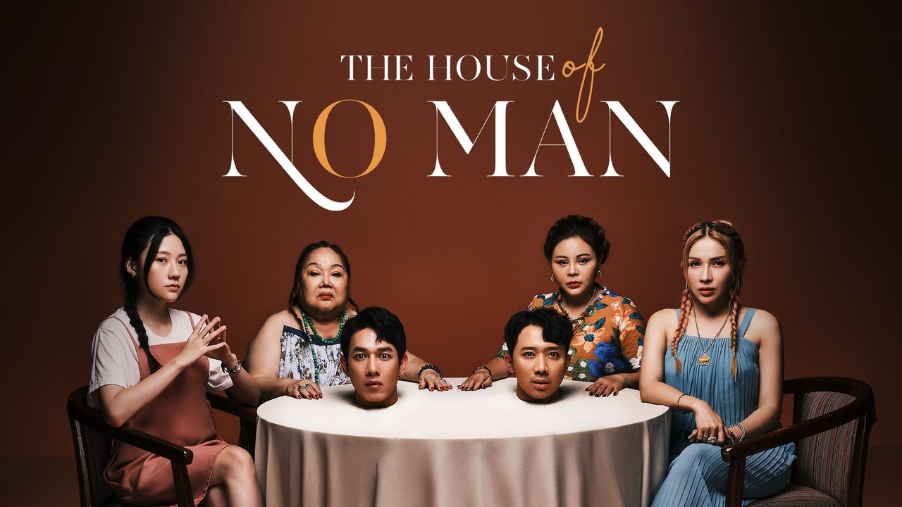 The House of No Man (2023)