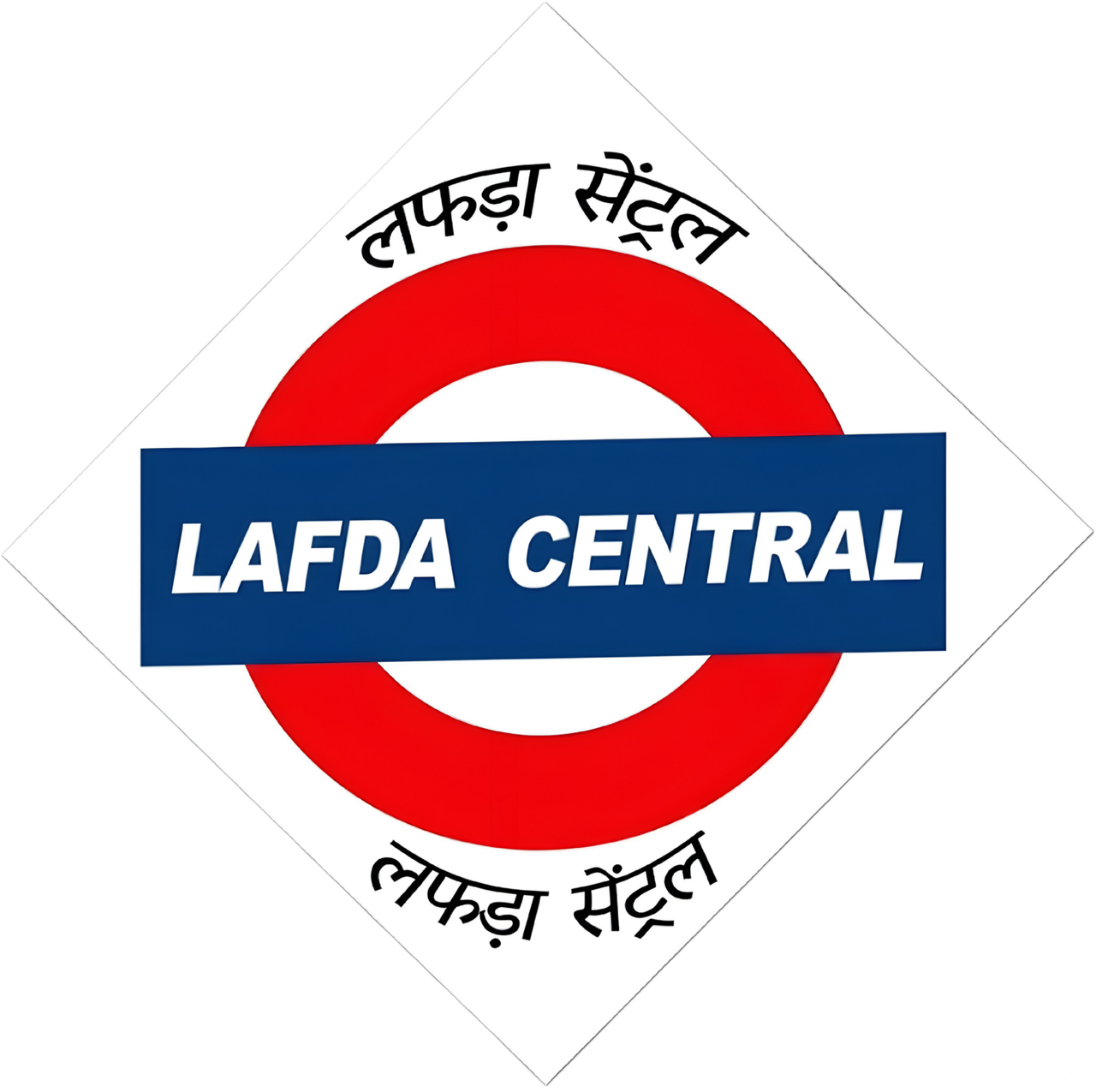 Lafda Central