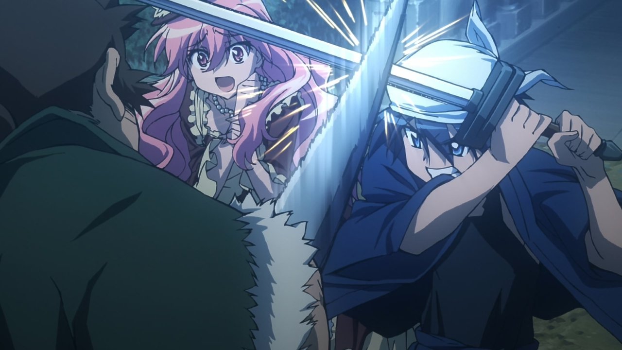 The Familiar of Zero - Season 0 Episode 5 : Countess Butterfly's Graceful Day: Prologue