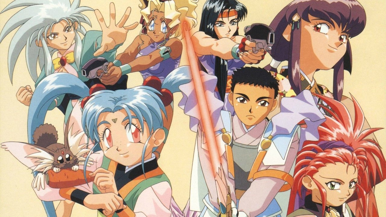 Cast and Crew of Tenchi Universe