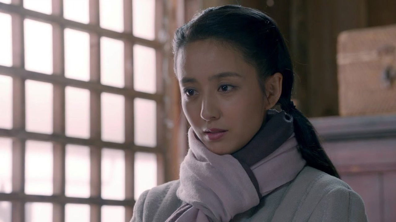 爱国者 — Épisode 36