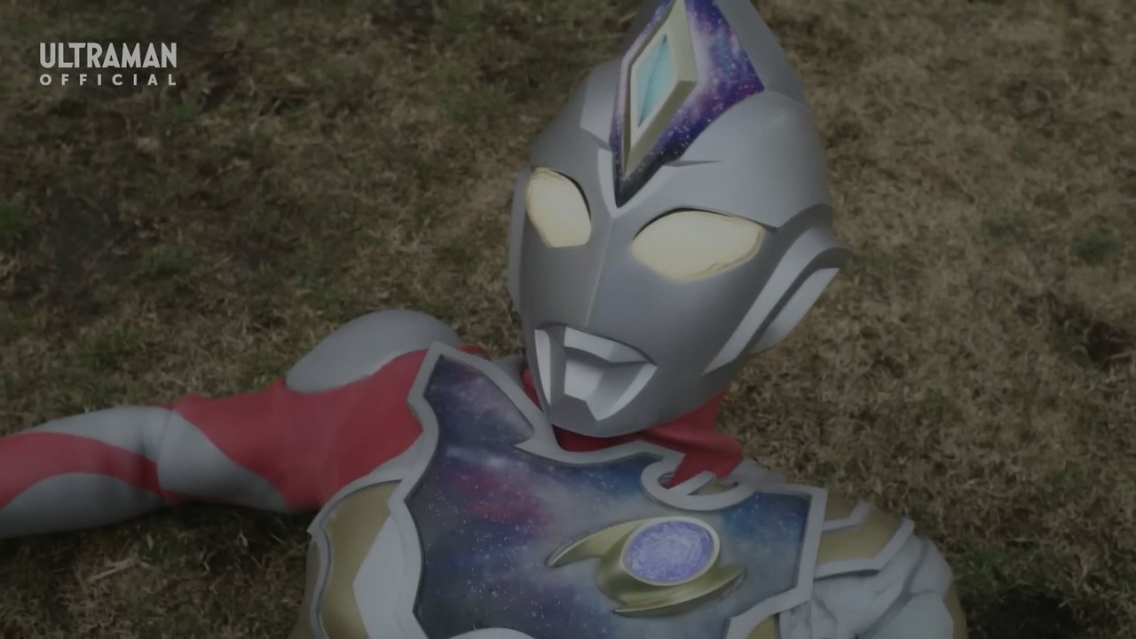 Ultraman Decker - Season 1 Episode 11 : Machine God Deployed