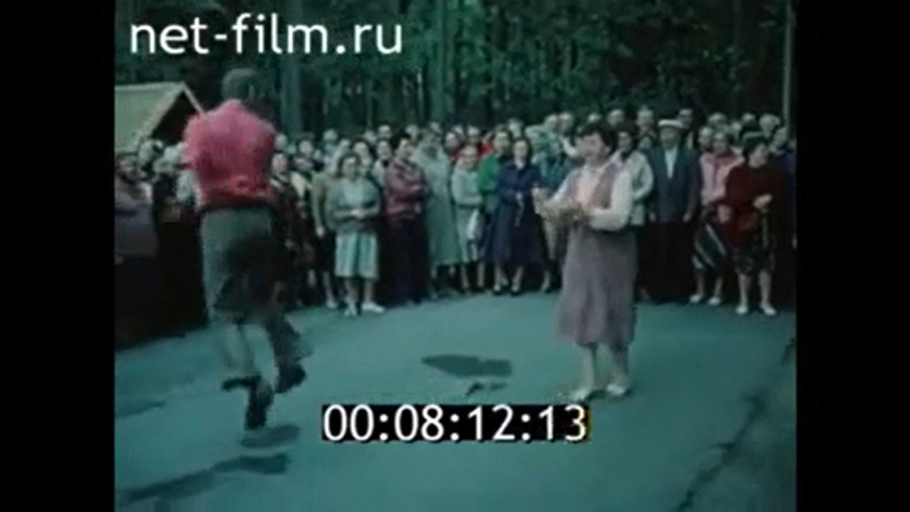 Пятачок