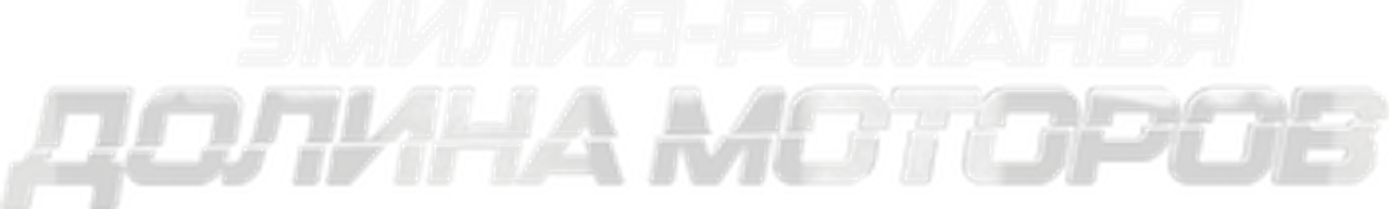 Motorvalley