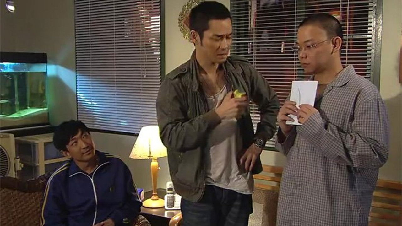 怒火街頭 — Épisode 15