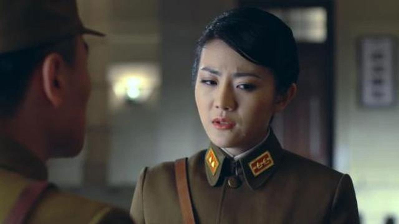 战火红颜 — Épisode 23