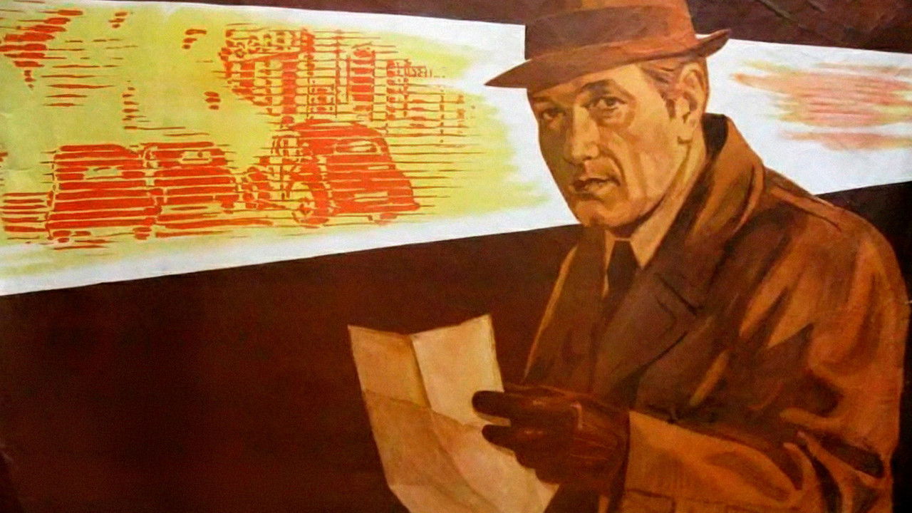 A Police Inspector Calls backdrop