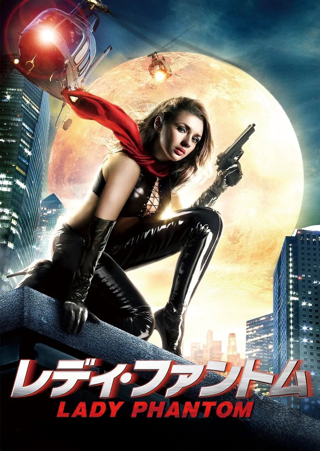 posters 3